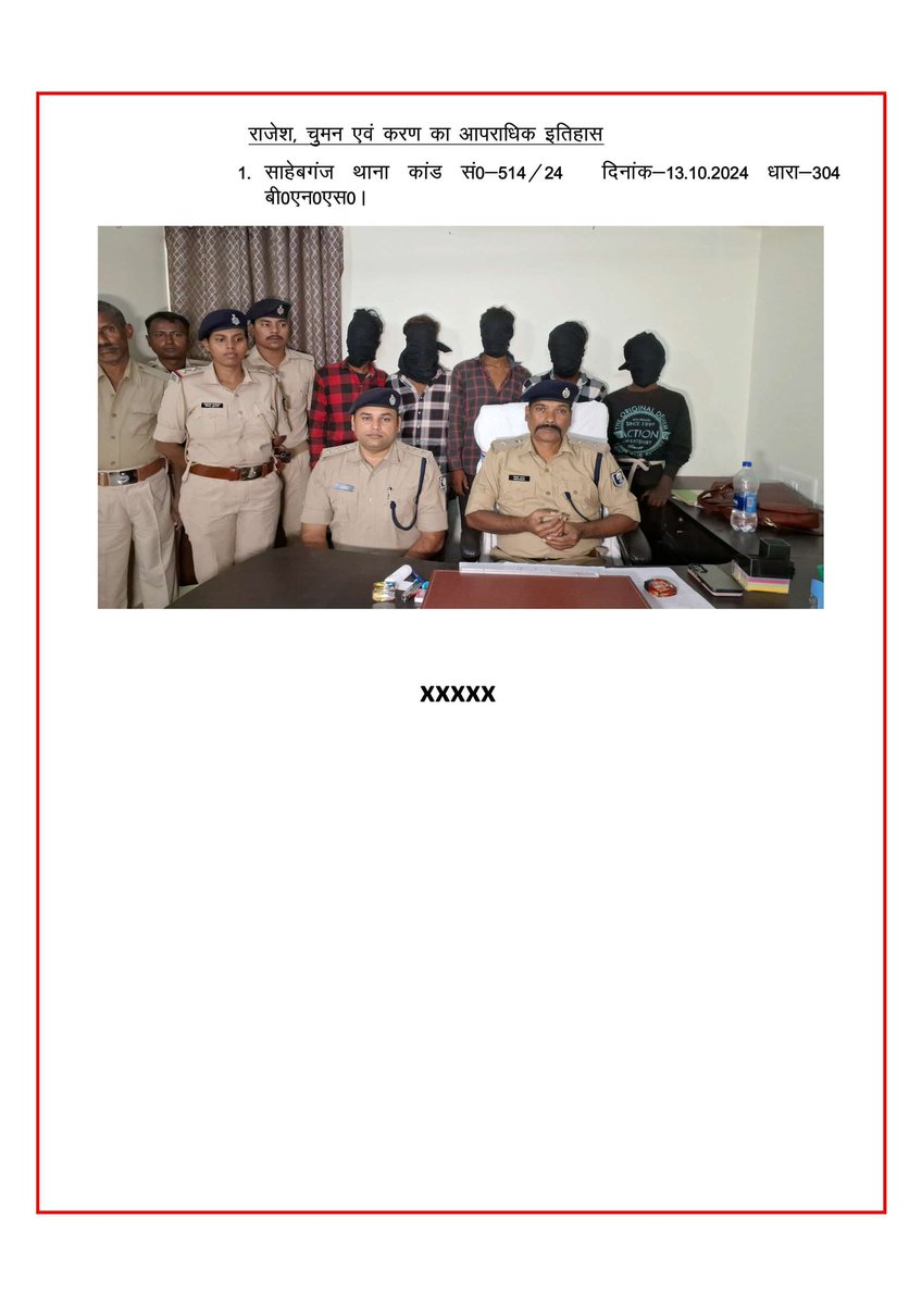 सक्रिय पुलिसिंग के तहत आपराधिक घटना करने से पूर्व ही अवैध हथियार एवम कारतूस के साथ 05 अपराधकर्मी गिरफ्तार...

गिरफ्तार अपराधकर्मी का पूर्व में रहा है अपराधिक इतिहास.....

#BiharPolice 
#Muzaffarpurpolice 
#janpolice 
#bihar_police_for_your_help