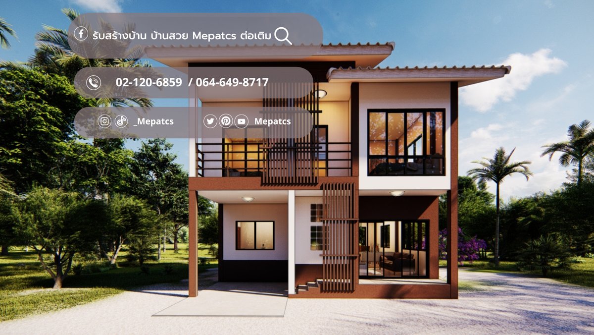 mepatcs's tweet image. #รับออกแบบตกแต่งภายใน #รับรีโนเวท #ตกแต่งภายใน #ต่อเติม #ออกแบบภายใน #interior #บ้านสวย #รับเหมาสร้างบ้าน #ออกแบบสำนักงาน #สร้างบ้าน #แบบบ้าน #บ้านสวย #ต่อเติม #ดิไอค่อนกรุ๊ป #bhip #โหนกระแส #หนึ่งในร้อย #MepatCS #HomeBuilders