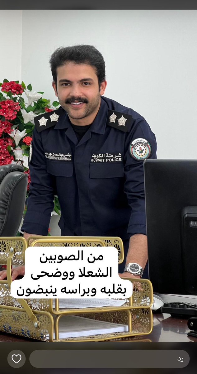 محمد العرافه tweet media