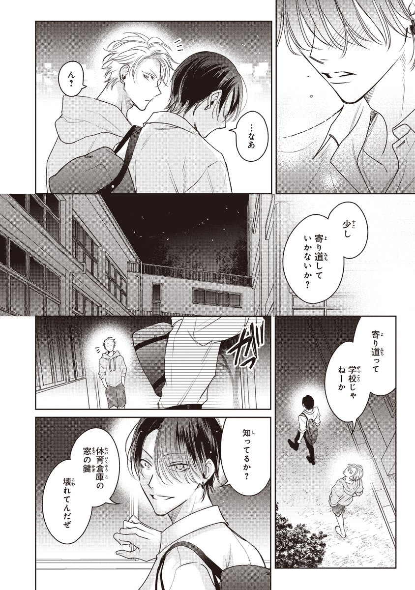 (5/9) 