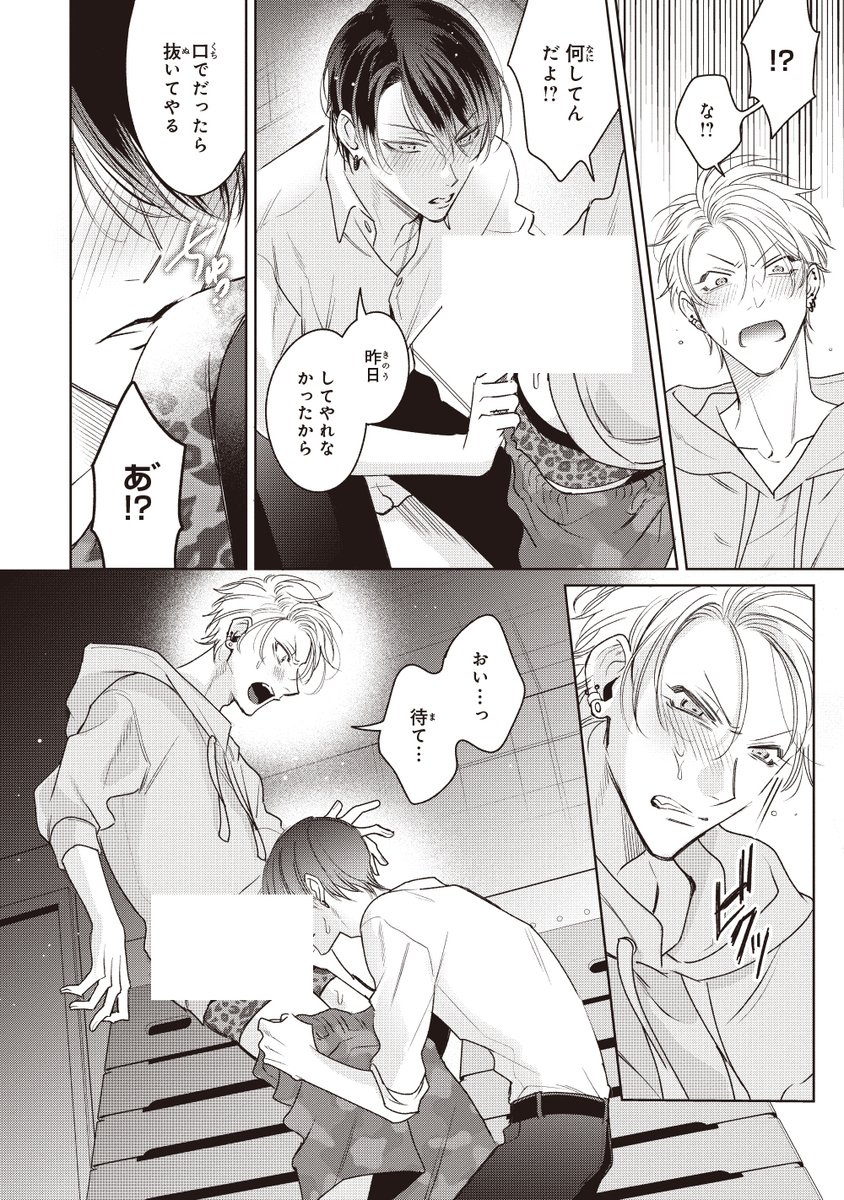 (6/9) 