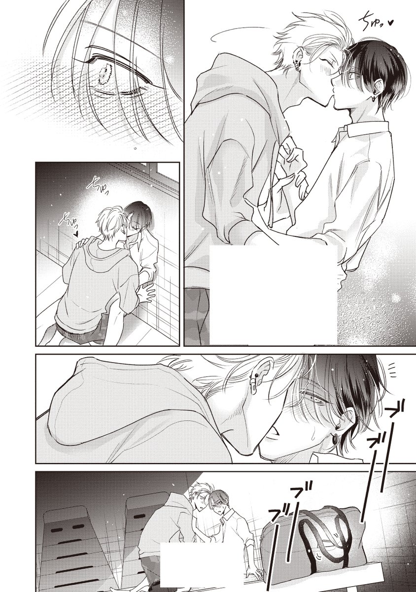 (8/9) 