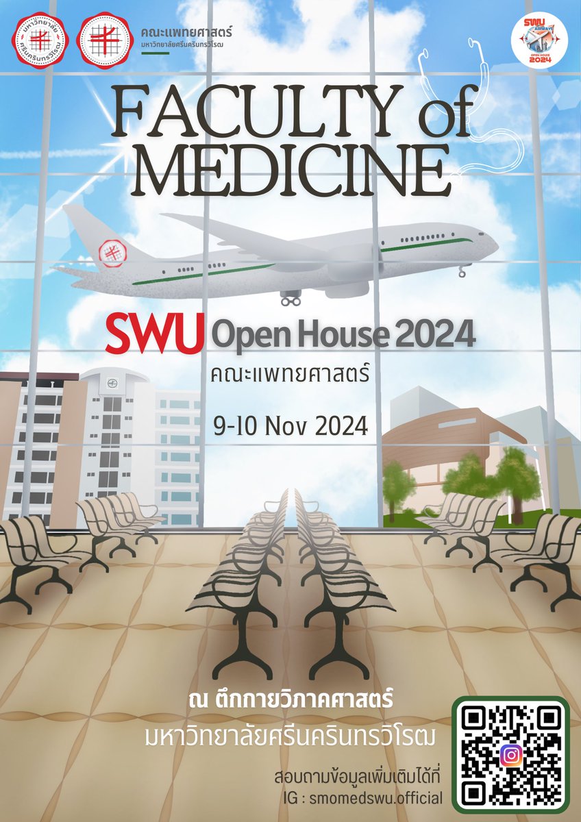 swuopenhouse's tweet photo. 🚨Attention Please ! Welcome to MEDSWU Airline✈️🩺
งานสุดยิ่งใหญ่ประจำปีที่เปิดโอกาสให้น้อง ๆ ได้ทำความรู้จักกับคณะแพทย์ มศว มากขึ้นกับงาน SWU Open House 2024: SWU Airways✨
#แพทย์มศว #นิสิตแพทย์ #คณะแพทยศาสตร์ #medswu #smomedswu #swu #SWUOpenHouse2024 #FlyWithSWU #tcas68 #dek68 https://t.co/3Qr1RyGfUz