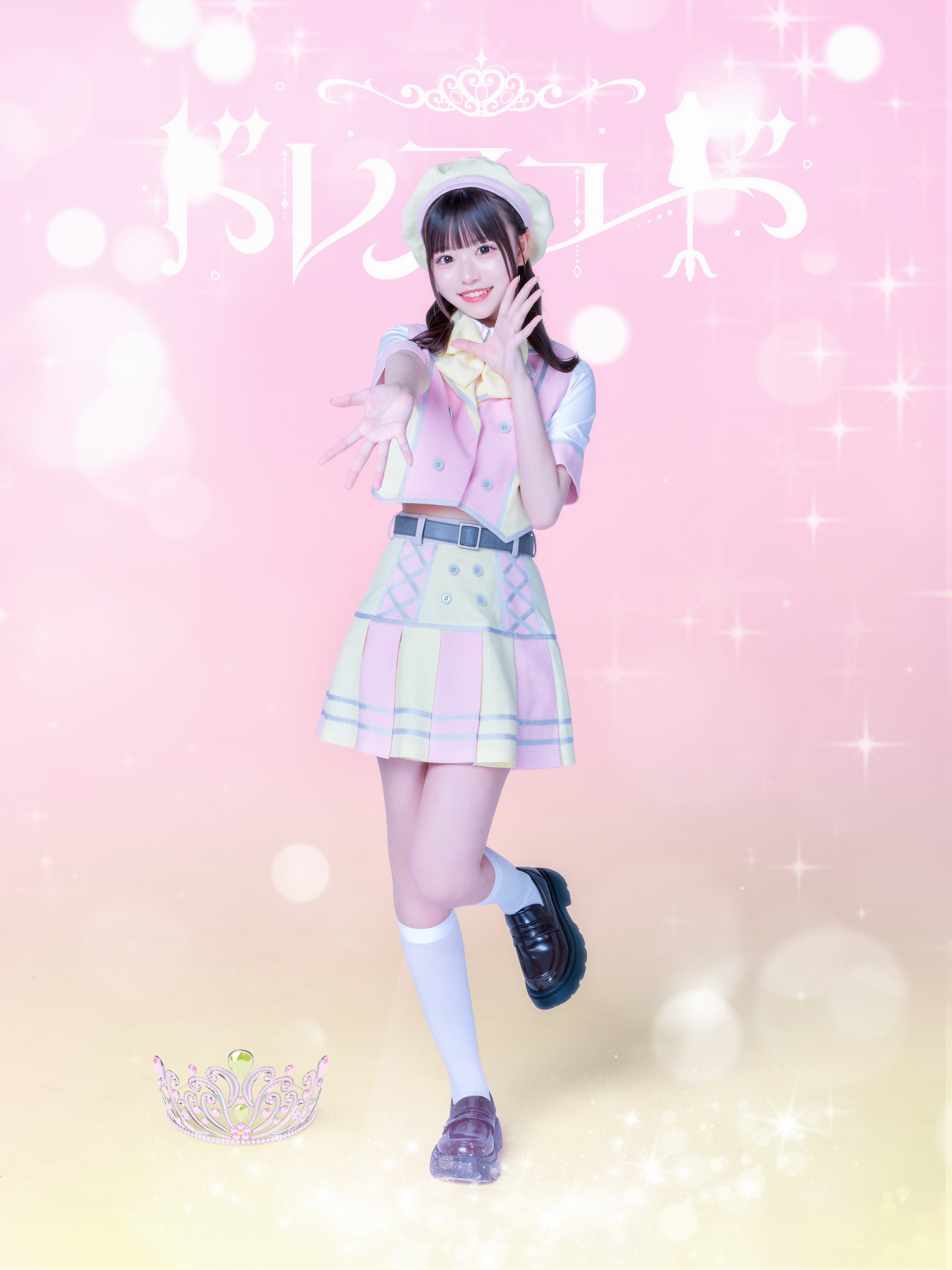ブランド品専門の ドレスコード  X: on アイドル