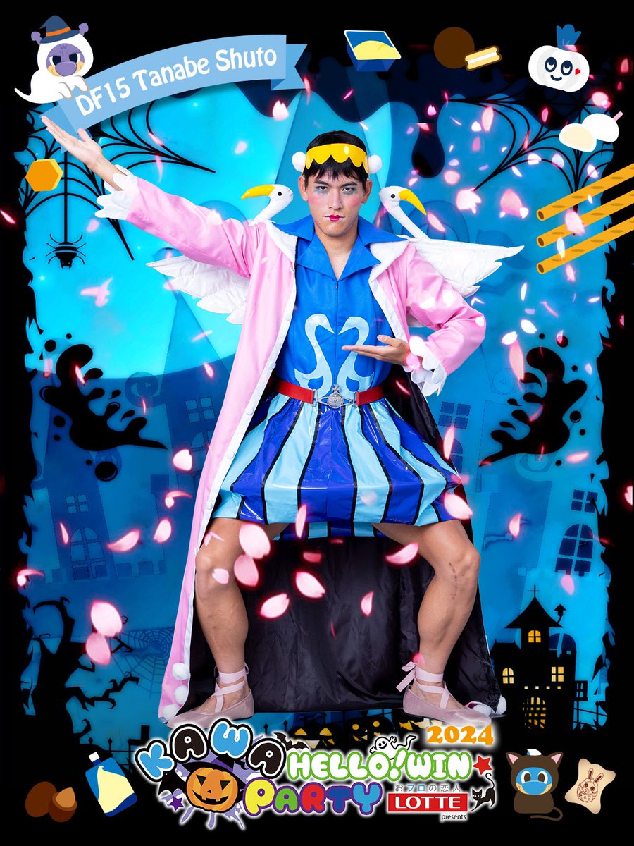 本人も大好きだという、某少年漫画の人気キャラを再現したシュウト渾身