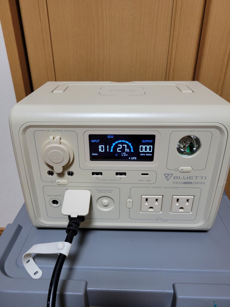 ota_sanpo's tweet photo. たまには放電したらんとあかんらしいので残り3%まで使い充電中です。ファンが回ってややうるさいね。

#EB3A https://t.co/KEoNH4qGPN