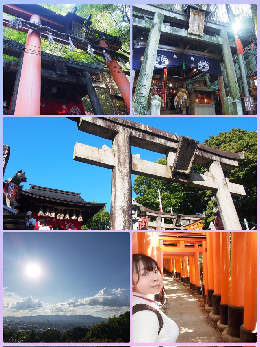 kokoannu's tweet photo. 3連休の京都旅🍁
1日目：伏見稲荷山頂まで巡る
2日目：鞍馬駅〜鞍馬寺〜貴船神社散策
2日間の修行の成果か、3日目いつもならしんどい建勲神社の石段が、ちょっとだけしんどくなかった気がする🤭
山を満喫しすぎて、大幅に予定変更したけど大満足💮
お花みたいな太陽撮れました🌼 https://t.co/UgfduIPo2h