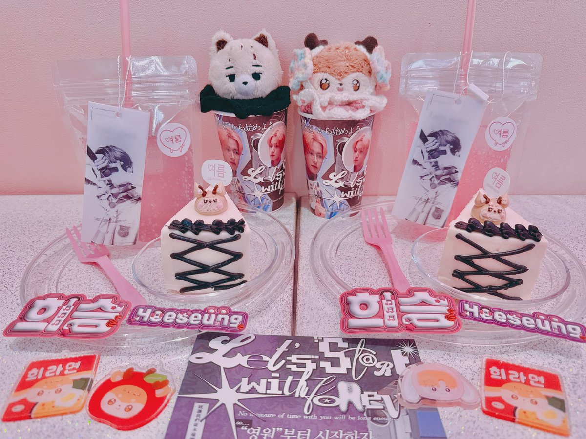 mioen_h1130's tweet image. 🎂cafe yolum (@yolumlovesyou )

ケーキも装飾もいつも可愛い🩷
カプホや特典はもちろんラキドロもキーリングも全て可愛かった( т т )
開催していただきありがとうございました♡🦌

@lswf1015
@intersectionhs

#Forever_with_Heeseung
#HEESEUNG