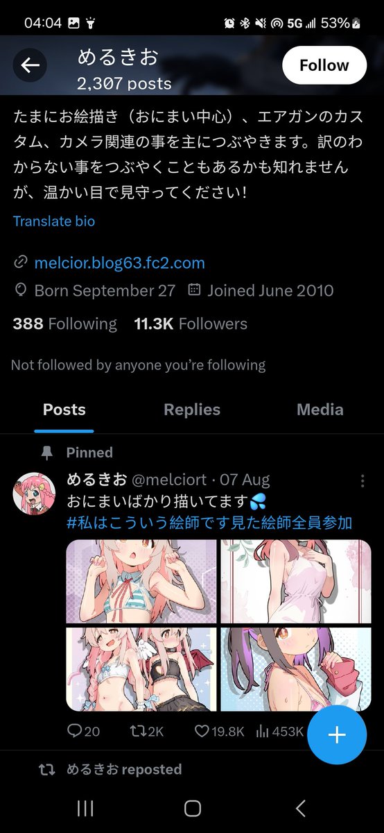 Robluxisgud's tweet photo. @KarurosuSeruna @Angelica_Reed1 @AbroadInJapan @Dexerto Oh I get it, you're a pedophile https://t.co/lrwjKVF50y