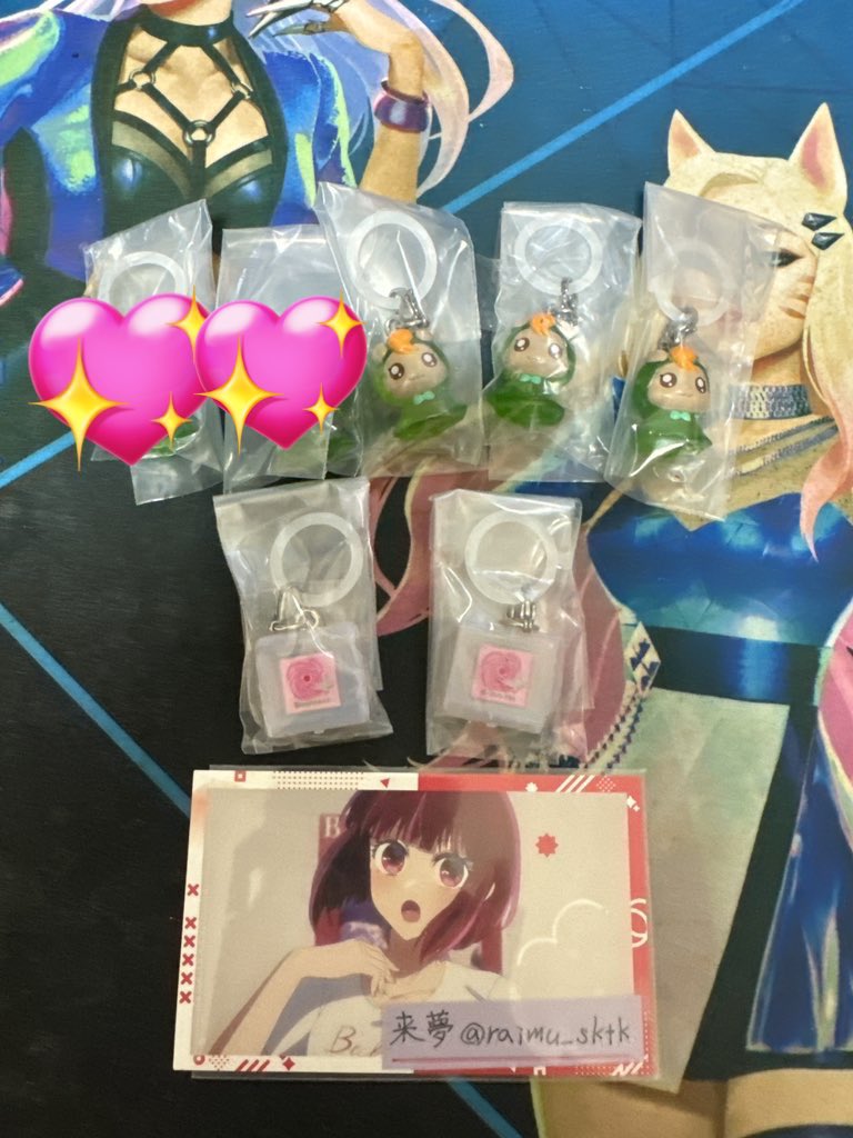 プリキュア5 gogo めじるしアクセサリー ガチャ 交換

譲）ナッツ×3、ローズパクト×2
求）ミルク

こちら複数の比率違い可
郵送のみ