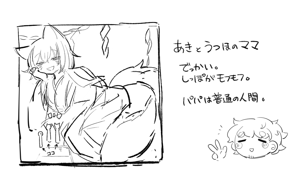 ほ 