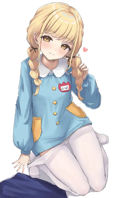 #あなたの評判良かった4選がみたい全部ことねになっちゃった 
