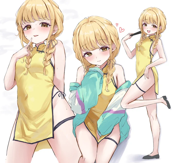 #あなたの評判良かった4選がみたい全部ことねになっちゃった 