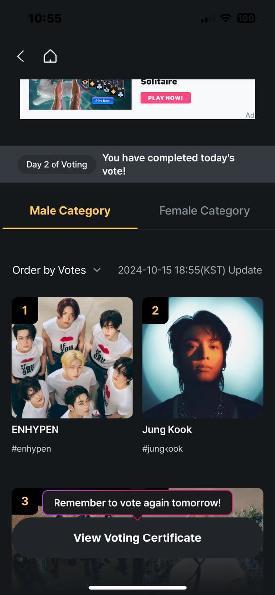 pocketzgallery's tweet image. I vote for #enhypen on #2024MAMAVOTE