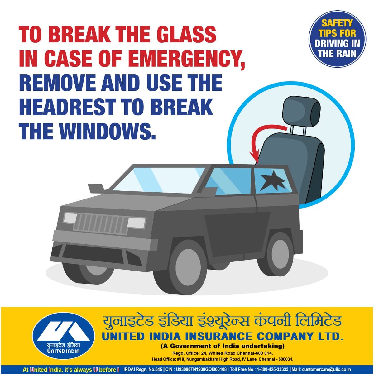 MidhunInsurance's tweet image. Be Prepared #StarHealthinsurance #Unitedindiainsurancecompany #Godigitinsurance #Insuranceonline  #Hdfcergo #cashlessinsurance #carinsurance #healthinsuranceonline
#Reliancegeneralinsurance
#Onlineinsurance
#bikeinsurance
#HeavyRain 
#tamilnadu #coimbatore #insuranceagent