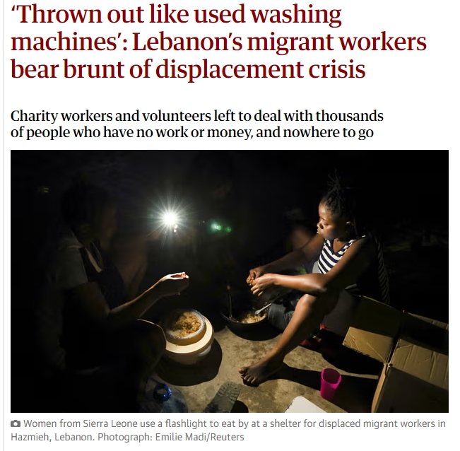 The Fund for Global Human Rights (@fundhumanrights) on Twitter photo “We're seeing huge numbers of migrant workers, including many women, who are alone and helpless, being turned away from shelters." Farah Salka, <a href="/ARM_Leb/">Anti-Racism Movement | حركة مناهضة العنصرية</a> in Lebanon.
Local groups like ARM are protecting migrants and refugees in Lebanon. Support their work: bit.ly/4f1GTzy “We're seeing huge numbers of migrant workers, including many women, who are alone and helpless, being turned away from shelters." Farah Salka, <a href="/ARM_Leb/">Anti-Racism Movement | حركة مناهضة العنصرية</a> in Lebanon.
Local groups like ARM are protecting migrants and refugees in Lebanon. Support their work: bit.ly/4f1GTzy