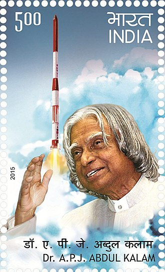 AntarikshIN's tweet photo. A 2015 stamp of A.P.J Abdul kalam! https://t.co/tli38m0cca