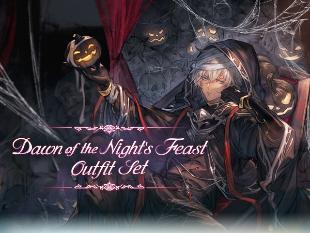 granblue_en's tweet photo. A new Dawn of the Night's Feast outfit for Lucio is on sale from now through October 31st (JST).

It costs 3000 mobacoin (or equivalent), and comes with the outfit and a 10-part draw ticket. https://t.co/aZwylm8fOU
