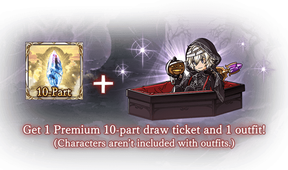 granblue_en's tweet photo. A new Dawn of the Night's Feast outfit for Lucio is on sale from now through October 31st (JST).

It costs 3000 mobacoin (or equivalent), and comes with the outfit and a 10-part draw ticket. https://t.co/aZwylm8fOU