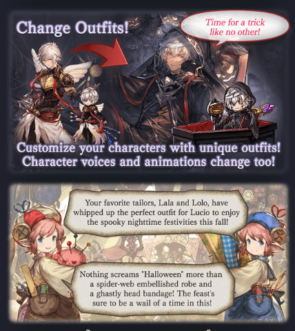 granblue_en's tweet photo. A new Dawn of the Night's Feast outfit for Lucio is on sale from now through October 31st (JST).

It costs 3000 mobacoin (or equivalent), and comes with the outfit and a 10-part draw ticket. https://t.co/aZwylm8fOU