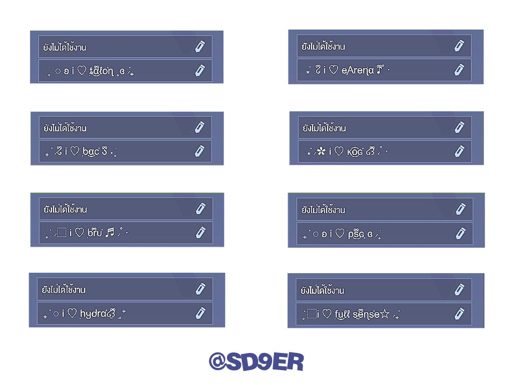 lefiogs's tweet image. ⠀⠀⠀⠀⠀⠀⠀♡แจกลายเซ็นROV♡
⠀⠀⠀⠀⠀⠀⠀⠀#RPL2024Winter
⠀⠀⠀⠀⠀⠀⠀     ได้ทั้งหมดเลยน้า
⠀⠀⠀⠀⠀⠀⠀⠀𓈒follow + retweet 
⠀⠀⠀⠀⠀⠀⠀⠀mention emoji🧺
⠀⠀⠀⠀⠀⠀⠀⠀อย่าลืมเปิดเดมคับ𓈒
⠀⠀⠀⠀⠀(เรารับแต่งชื่อ-ลายเซ็นด้วยน้า🤲🏻)
⠀⠀⠀⠀⠀⠀⠀⠀⠀ #rov #rovth