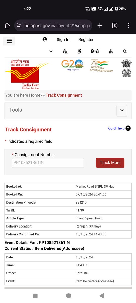 This is regarding speed post tracking PP108521861IN, showing as delivered on 10/10/2024 however not yet received. Today is 15/10/2024. Have called Post Man several times (at +91 95233 13899).
PO Kothi - 824210

<a href="/cpmgbihar/">Bihar Postal Circle</a> 
<a href="/rpopatna/">RPO Patna</a> 
<a href="/pib_comm/">PIB_INDIA Ministry of Communications</a>
<a href="/DoT_India/">DoT India</a> 
<a href="/IndiaPostOffice/">India Post</a>