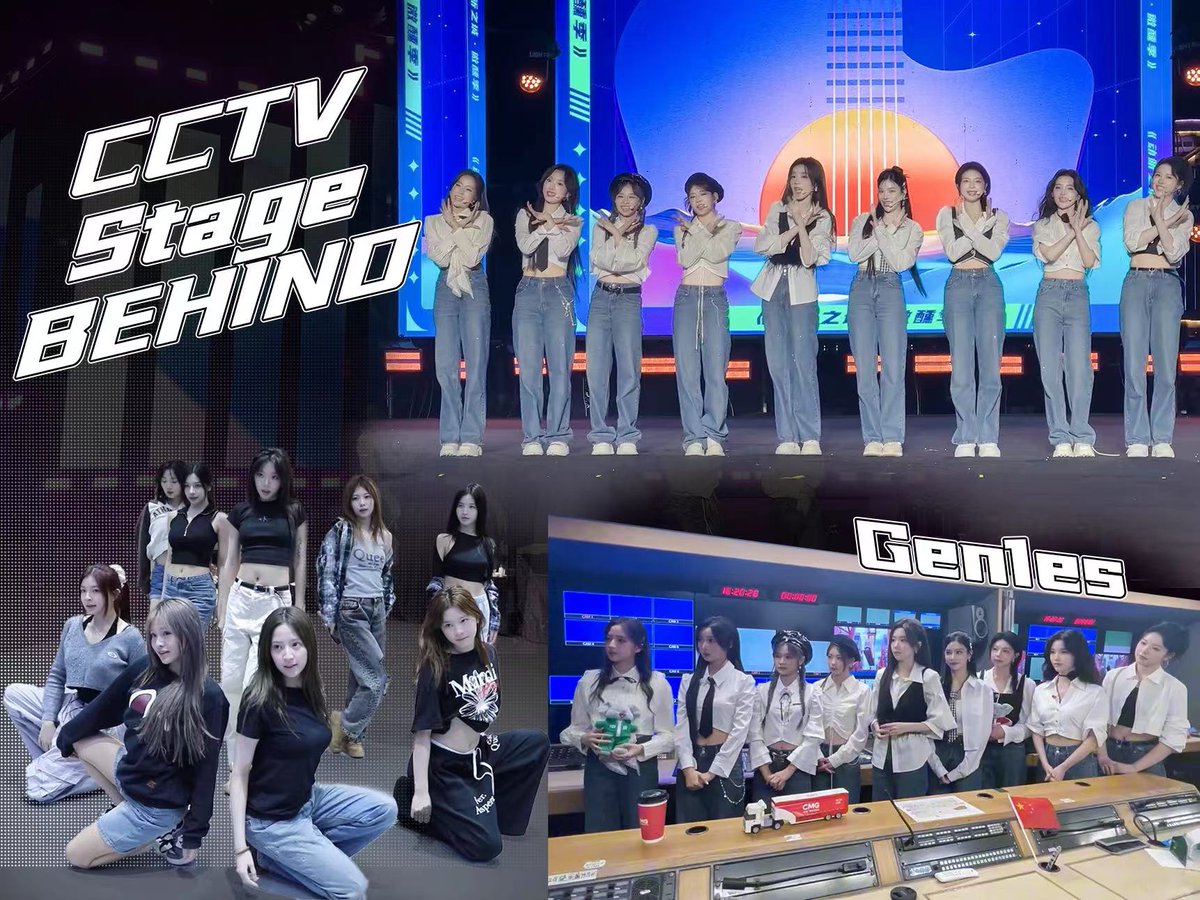 Gen1esOfficial's tweet photo. [Gen1es Behind]
烟台红酒海岸艺术展演Music Festival
A stage for us, and for all of you.💜

📹FULL VDO:https://t.co/pPVCrTlZSJ

#Gen1es https://t.co/ahYSgid35Z