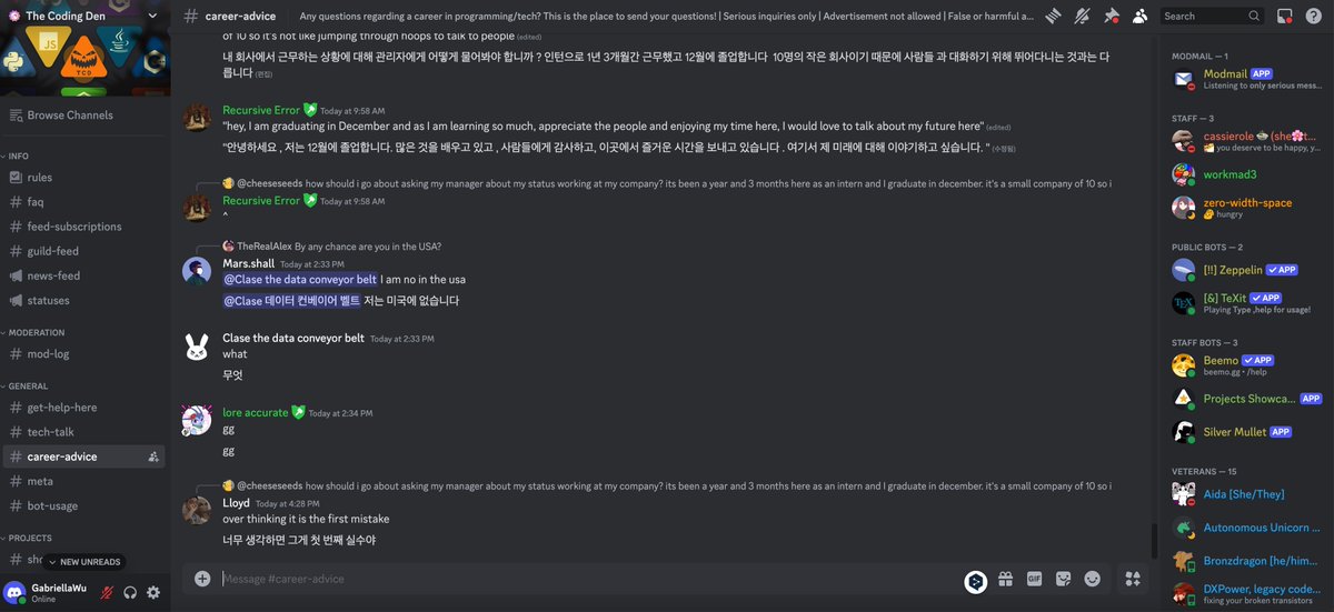 Deep_Translate's tweet image. 🌍 Chat with the world on Discord! 💬 With DeepTranslate, connect in 142 languages—no more language barriers. Whether gaming or sharing memes, we’ve got you covered. Which Discord server would you chat in? 
 #Discord #KPOP #Marvel #code #game #comic #リアルタイム翻訳 #AI번역