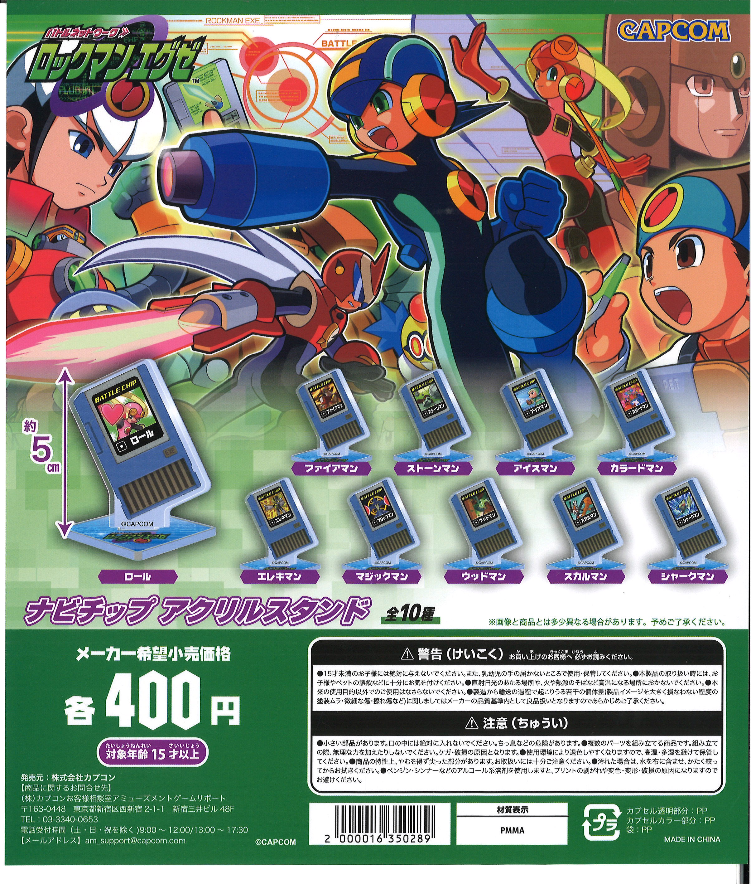 MIRAINO イオンモール白山店 on X: 
