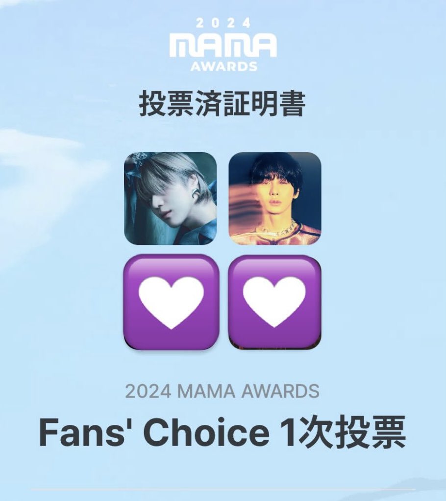 HiroyaJun's tweet photo. MAMA投票完了✅

🩵🩵🩵🩵
#TAEMIN
#2024MAMAVOTE https://t.co/QR60bmMY5u