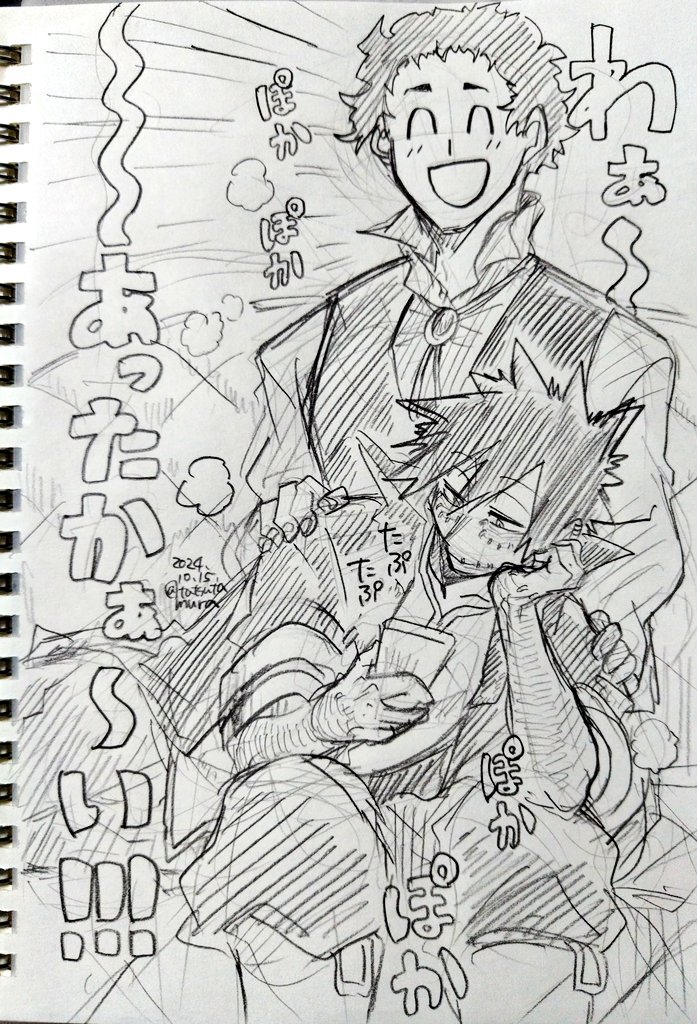 たつの🎩💙 tweet media