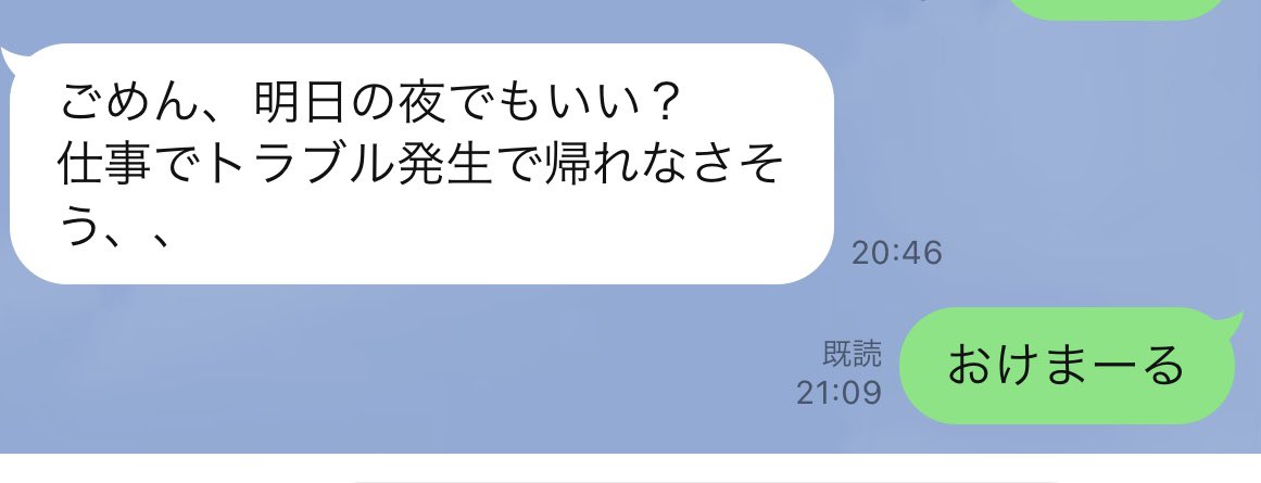 RUPINPUBG's tweet photo. φ(ﾟДﾟ )ﾌﾑﾌﾑ… https://t.co/EVWuImybZx