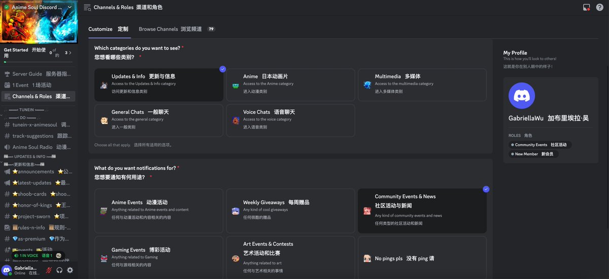 Deep_Translate's tweet image. 🌍 Chat with the world on Discord! 💬 With DeepTranslate, connect in 142 languages—no more language barriers. Whether gaming or sharing memes, we’ve got you covered. Which Discord server would you chat in? 
 #Discord #KPOP #Marvel #code #game #comic #リアルタイム翻訳 #AI번역