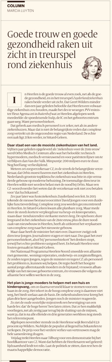 Harro Coumans tweet media