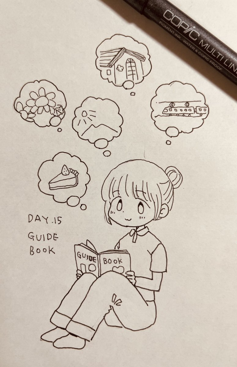 #inktober #inktober2024
DAY15:guidebook 