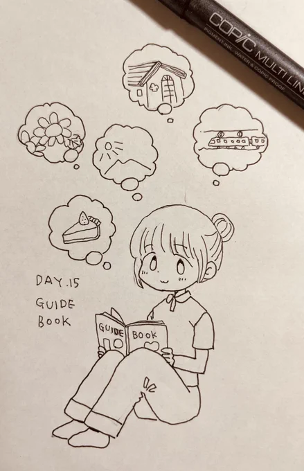 #inktober #inktober2024
DAY15:guidebook 