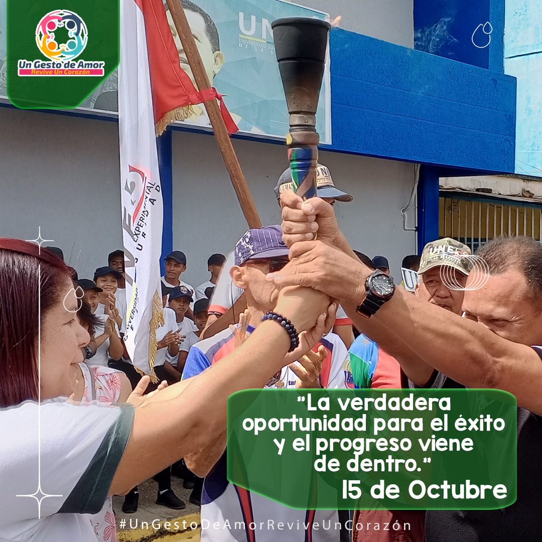 ¡Buenos días!
"La verdadera oportunidad para el éxito y el progreso viene de dentro."
#15Oct
#UnGestoDeAmorReviveUnCorazón 
#FelizMartes