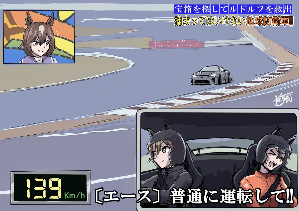#あなたの評判良かった4選がみたい
基本パロおじです 