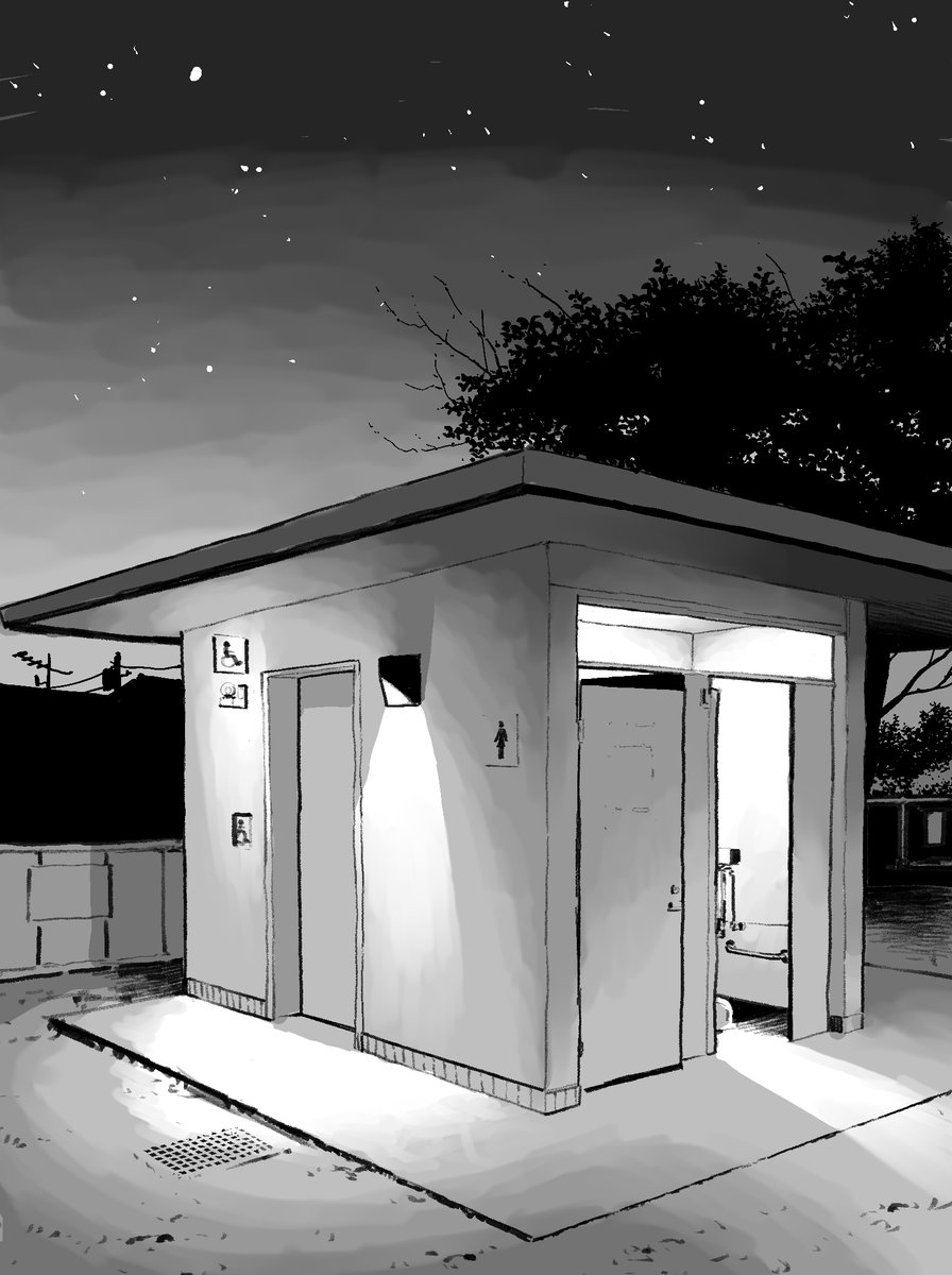 ほわ ほわ ほわ ほわ 