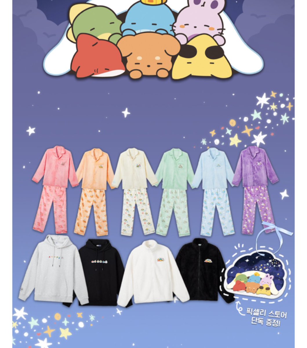 너무 귀엽다ㅋㅋㅋㅋ