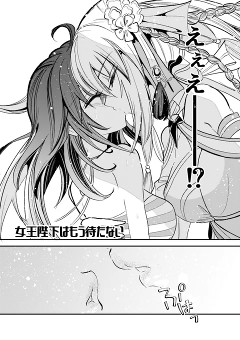 (2/3) 