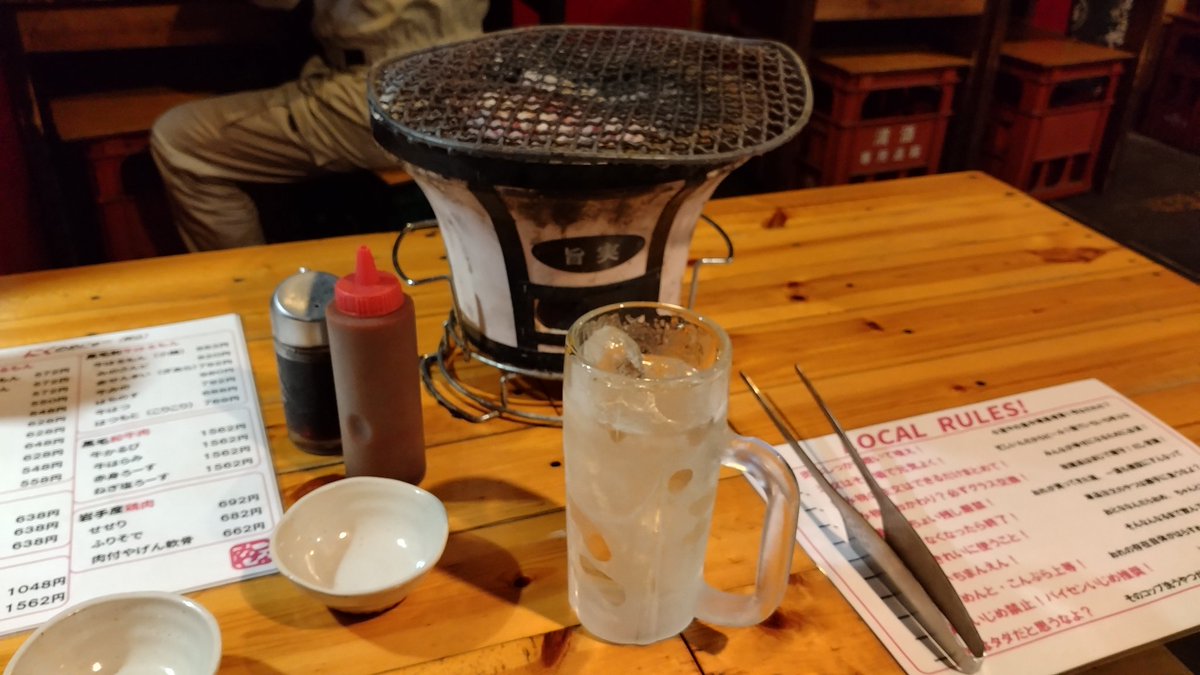 気分屋のはんぺん tweet media