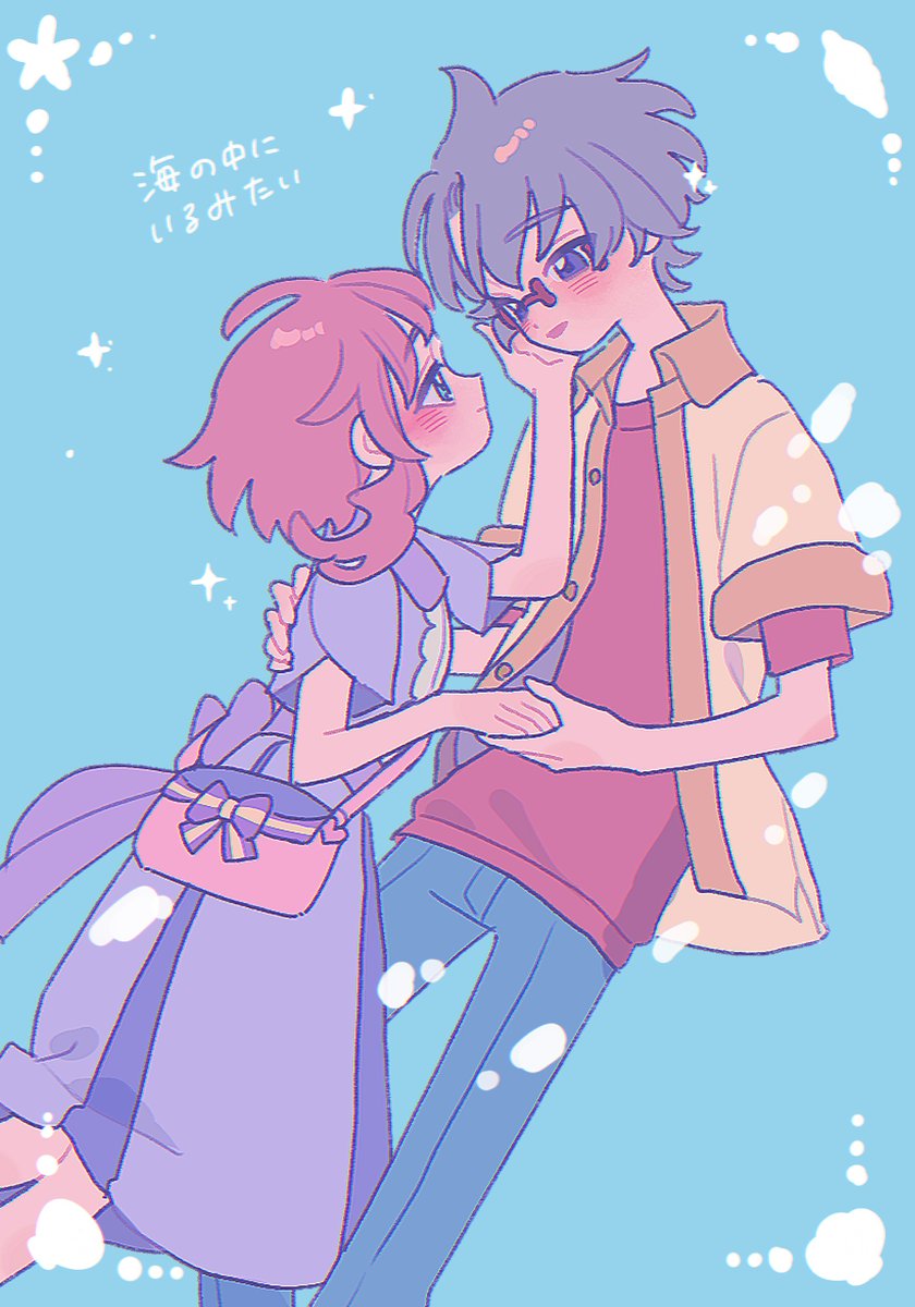 悟いろ
初デートキュンキュンした〜😆✨