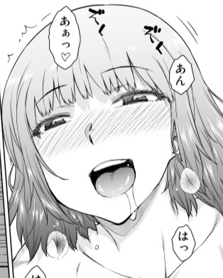 「甘々ラブミーHお試しアプリ第四話」入稿しました。
今回も32ページです!来月発売のペンギンクラブ掲載予定です!よろしくおねがいします🙇‍♂️ 