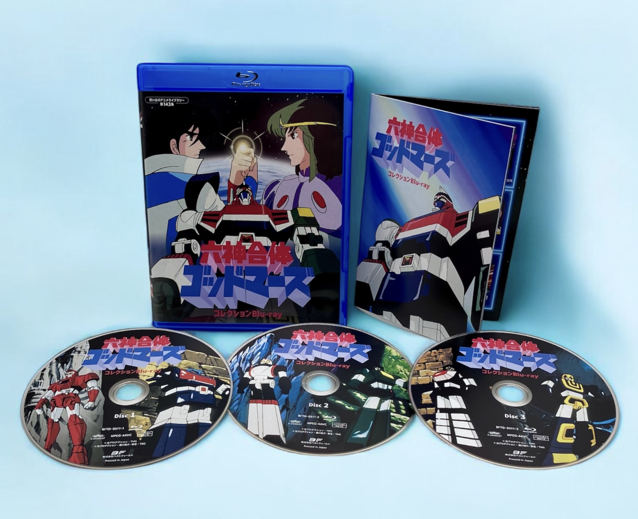 ゴッドマーズ SUPER COMPLETE BOX アニメ GODMARS SUPER COMPLETE BOX