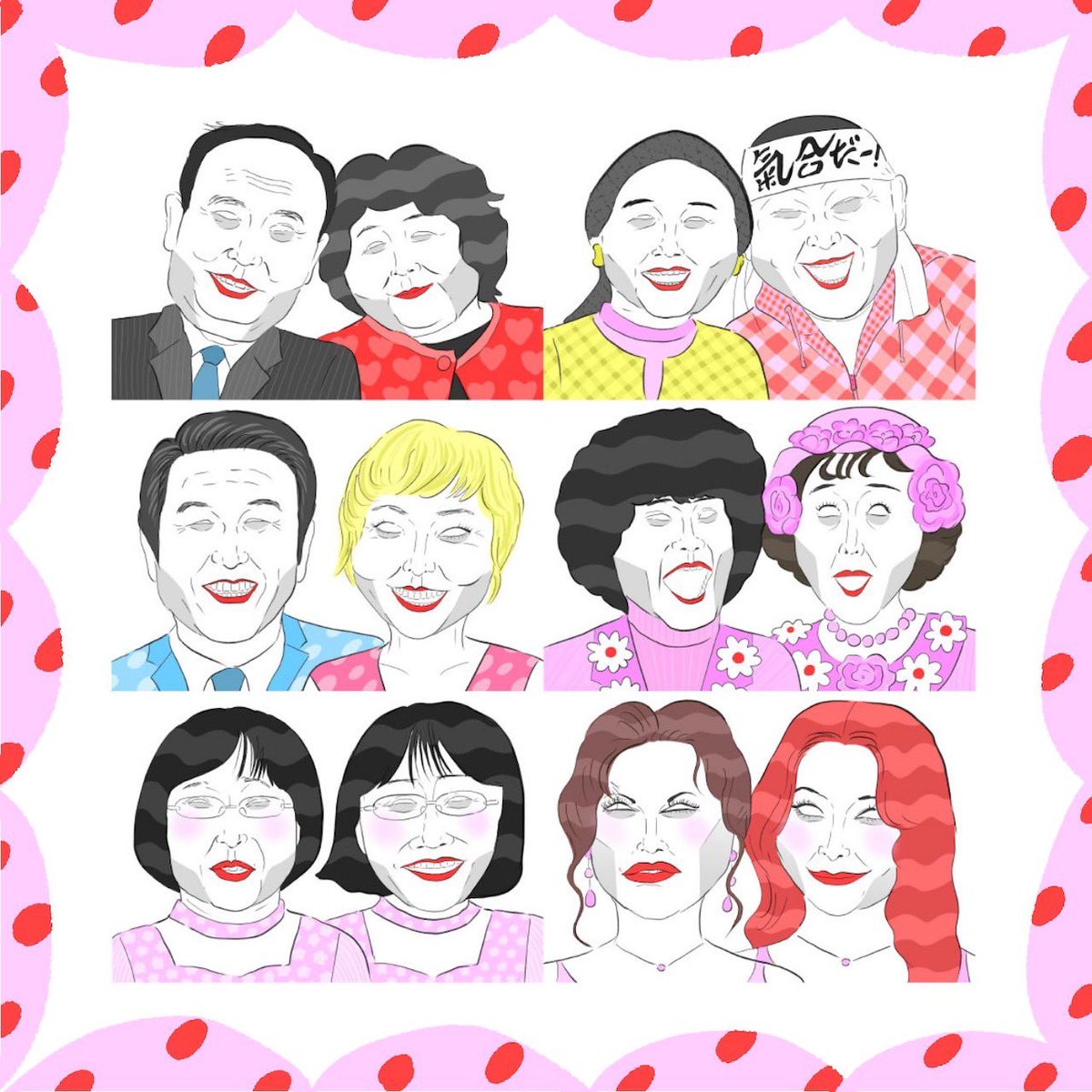 zakka_pkp's tweet photo. 🖊️Mayubonne ぐあいのわるい似顔絵イベント📓10月26日、PKP店内でイラストレーターMayubonneさんの似顔絵イベントを5年振りに行います！ご自身はもちろん、自分の好きなアイドルとの2ショットなどもオッケーです。詳しくはこちらをチェックしてね💁‍♀️
https://t.co/xP6lkGJDo3 https://t.co/v2Sl3i1ol5
