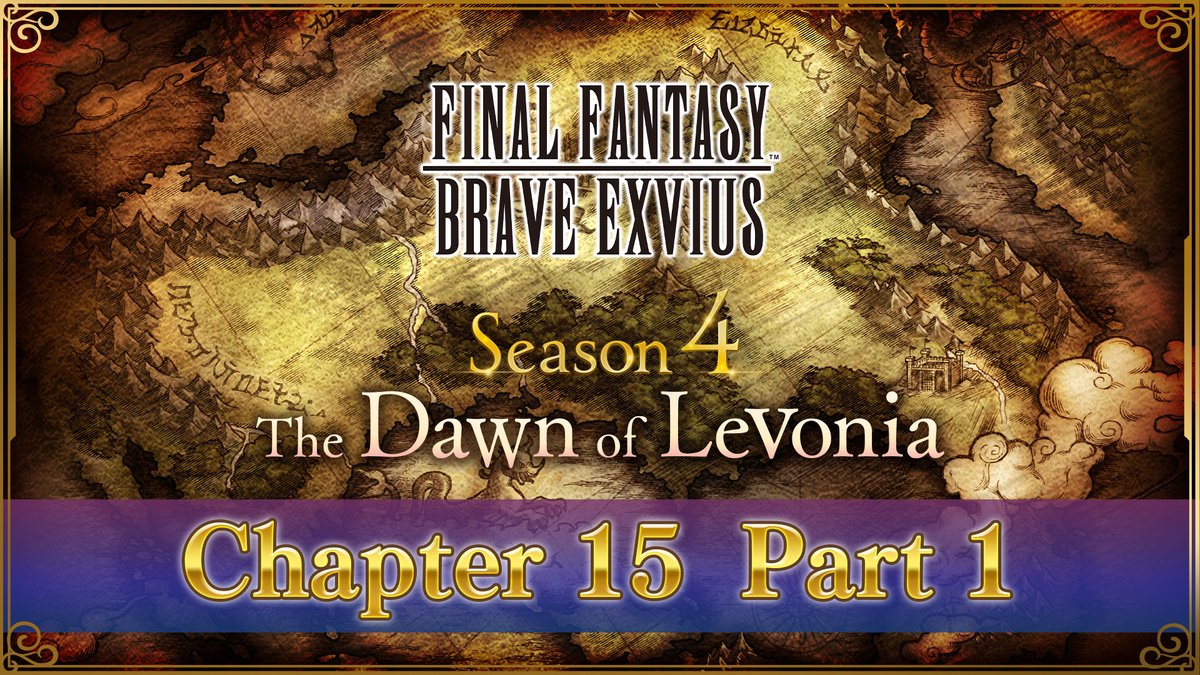 We're not finished yet! Watch Season 4 'The Dawn of Levonia' Chapter 15 Part 1 now!

Chapter 15 Part 1 is live on YouTube.
URL: youtu.be/hydQCwfCrMQ

Get ready for the final installment, Chapter 15 Part 2, arriving Monday, 10/28! #FFBEWW