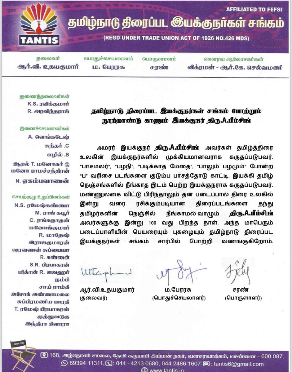 kayaldevaraj's tweet image. October 15th

வளர்க ஏ.பீம்சிங் புகழ் 

Legendary Director #ABhimsingh Sir, 100 Birthday.

#Bhimsingh #ABhimsingh100