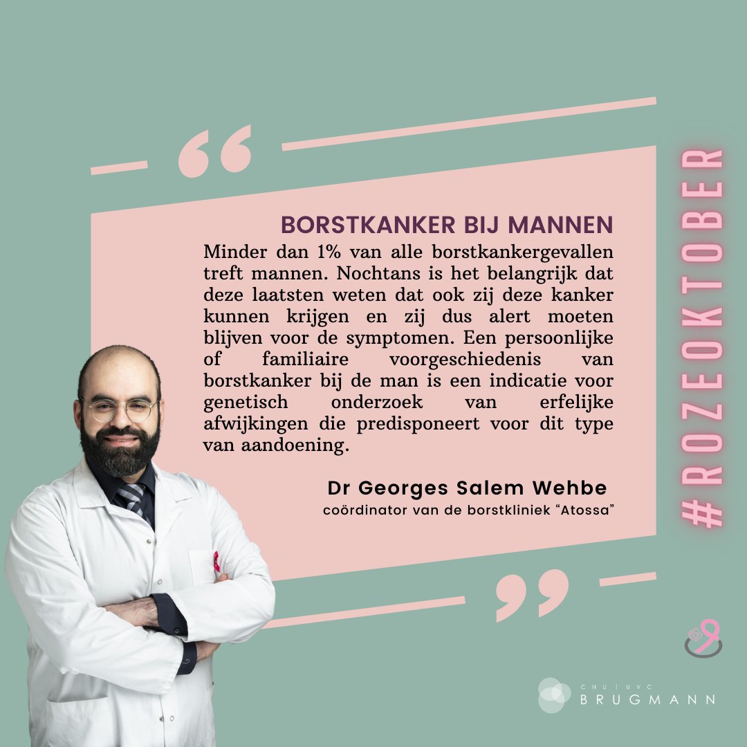 CHU Brugmann UVC (@chubrugmann) on Twitter photo 📷 Naar aanleiding van Roze Oktober geeft Dr Georges Salem Wehbe, coördinator van de borstkliniek "Atossa", u een wekelijkse tip.
#rozeoktober #preventie #borstkanker #caretogether #uvcbrugmann 📷 Naar aanleiding van Roze Oktober geeft Dr Georges Salem Wehbe, coördinator van de borstkliniek "Atossa", u een wekelijkse tip.
#rozeoktober #preventie #borstkanker #caretogether #uvcbrugmann