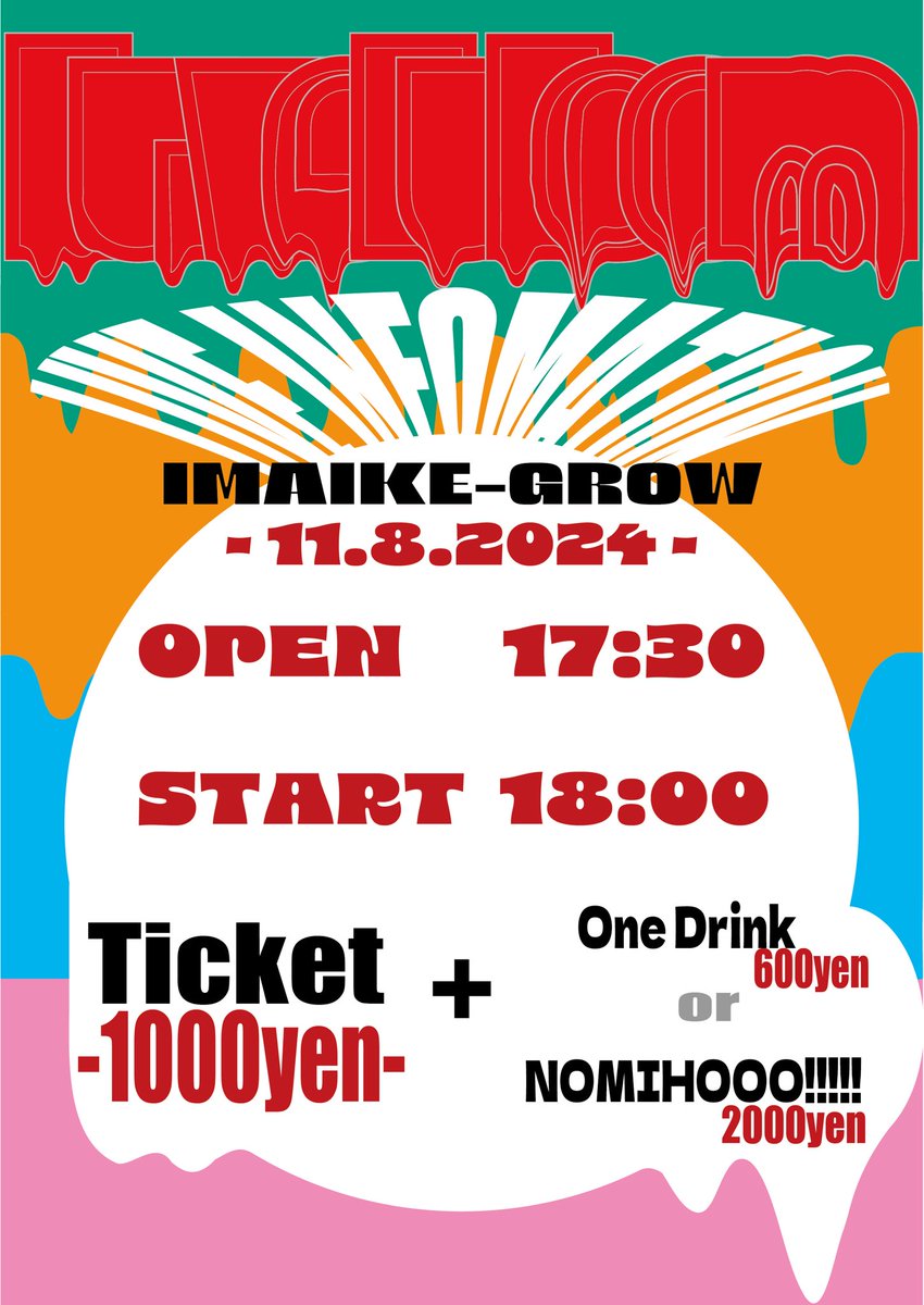 lilyclone_JP's tweet photo. ❯❯NEXT LIVE

2024年11月8日(金)
📍今池GROW

OPEN 17:30 START 18:00

▼Ticket🎫
¥1,000➕D別(1d ¥600 or 飲放題¥2,000)

O'D SECT経由でLu.veluloomの自主企画に誘ってもらいました. 初GROWです
お得な料金なので初見の方も是非！

▼💁‍♀️
来賓帳への記入ご協力ください📝
https://t.co/ybJlbqXusD https://t.co/pISqtSYFAA